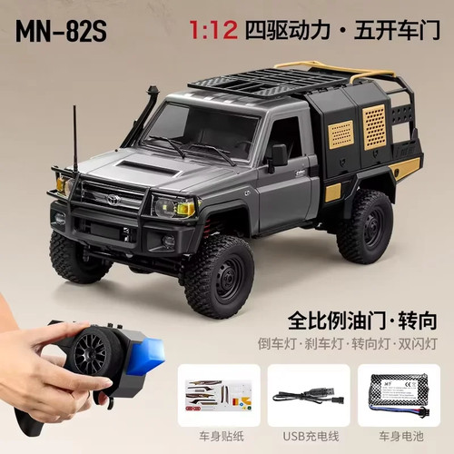 PRO RC Cars 1:12 Mn Modell Retro Full-Scale 2.4G 4WD 280 Motor RC Off-Road Pickup - Bild 7 von 19