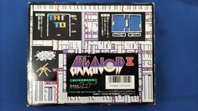Famicom Software Arkanoid Ii Taito FLy99