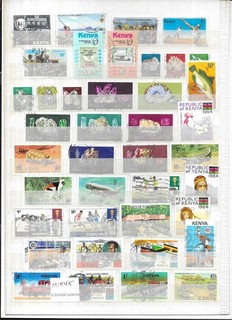 KENYA STAMPS (M1545)