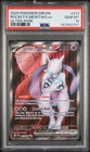 2025 POKEMON DESTINED RIVALS ULTRA RARE #213 TEAM ROCKET'S MEWTWO EX PSA 10