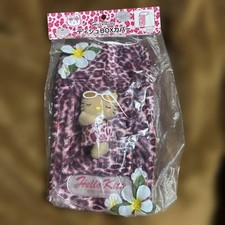 Hello Kitty Tanned Leopard Print Tissue Box Cover with Plush Car Accessory Pink