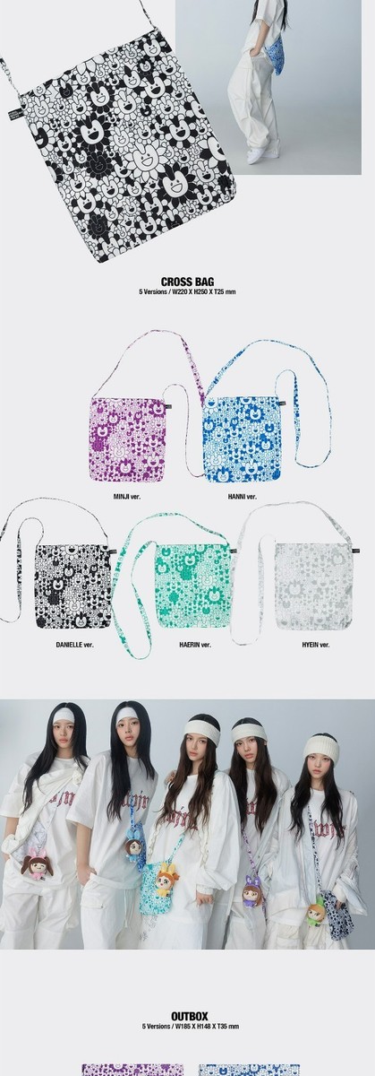 NewJeans Supernatural NJ X MURAKAMI (Drawstring Bag ver.) | eBay