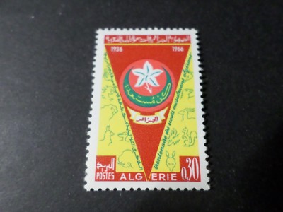 ALGERIA 1966, Stamps 426, SCOUTING, New**, VF MNH STAMP | eBay UK
