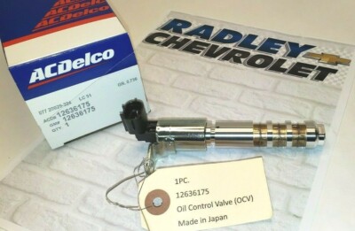 12636175 NEW GM OEM CAMSHAFT POSITION ACTUATOR CHEVROLET CADILLAC ...
