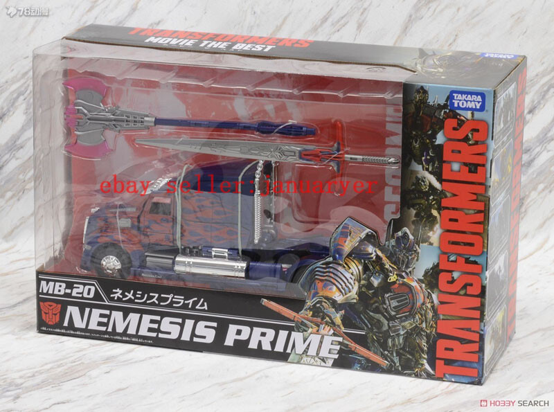 Perfect Takaratomy Toy Mb-20 Nemesis Prime（17l）Action Figure New