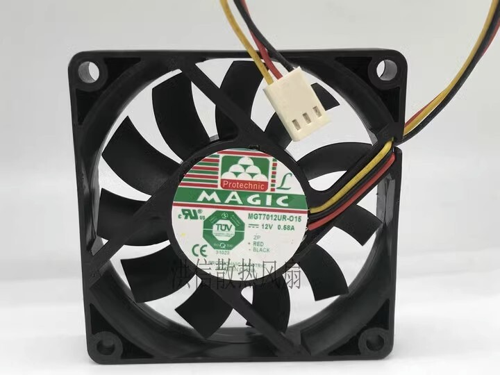 Ventilateur Refroidissement CD-FAN DFH7015B 12V 0,30A 7 Cm 2 Broches - Neuf