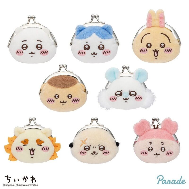 チコハニグッズ Chiikawa Mini Gamaguchi Pouch Coin purse 7cm Japan very popular