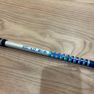 GRAPHITE DESIGN Tour AD BB-6 (S) Schaft TaylorMade Adapter 44 Zoll