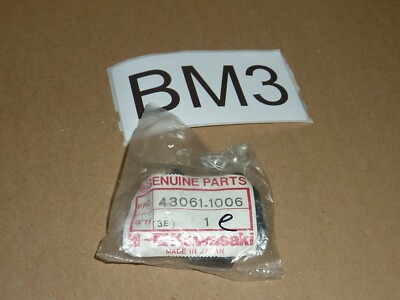 Kawasaki ZX550 ZX750 ZX1100 Front Left Brake Joint 43061-1006 | eBay