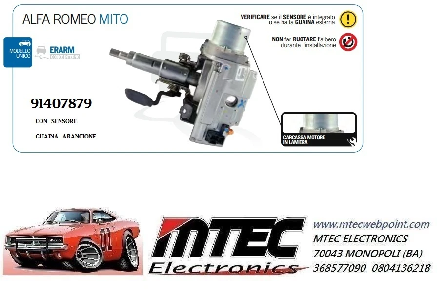 Alfa romeo mito power steering online