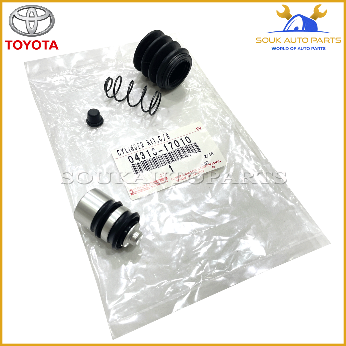 04313-17010 Genuine Toyota CYLINDER KIT, CLUTCH RELEASE 0431317010