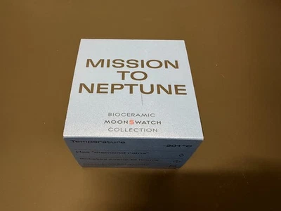 Omega X Swatch MoonSwatch Mission to Neptune - Nur Originalverpackung ohne Uhr - Bild 1 von 3
