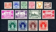 BURMA — SCOTT 102-115 — 1949 PICTORIAL SET — MH — SCV $30