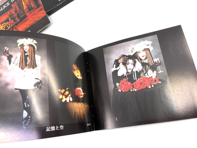 Malice Mizer Memoire DX (1994) Tetsu Era & Voyage (1996) Gackt Era