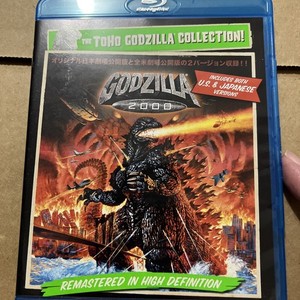 Godzilla 28 Movie Collection | eBay