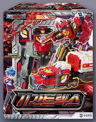 Metal Cardbot S Season2 GIGANTREX Transformer Robot Gigant Rex 2024 / Tracking