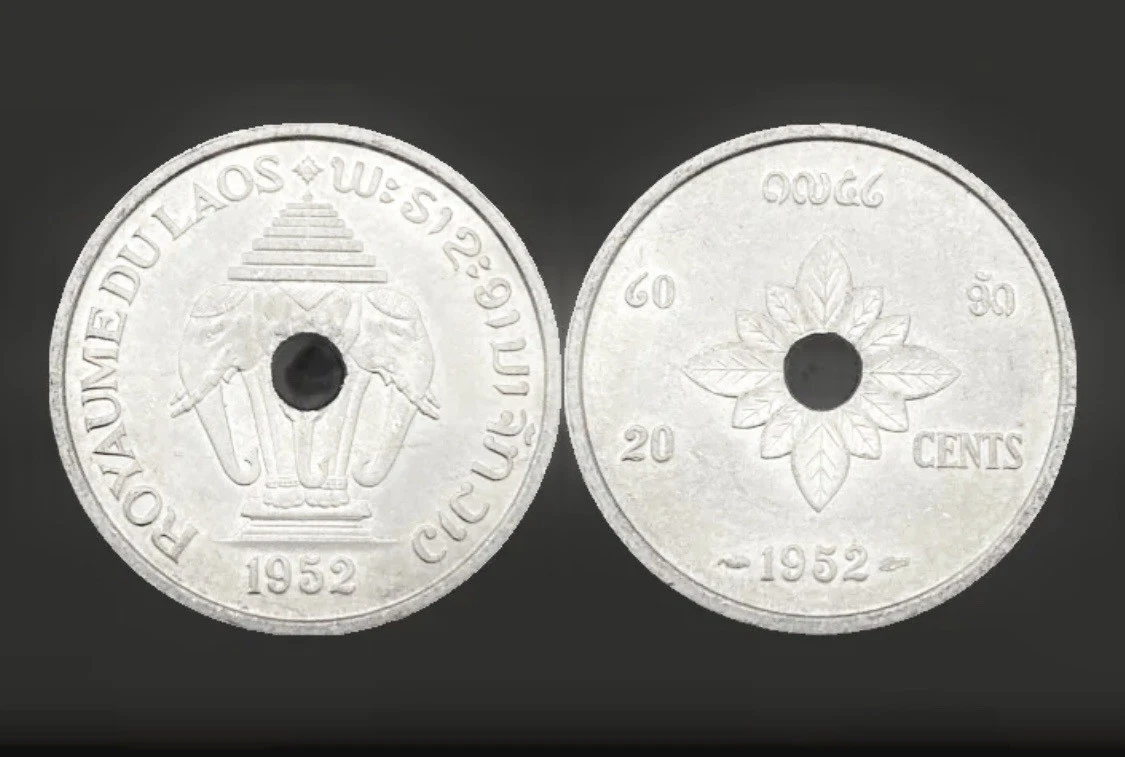 Laos Coins for sale | eBay