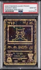 2000 POKEMON GAME MOVIE POKEMON 2000 MOVIE ANCIENT MEW PSA 10