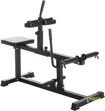 Soozier Seated Calf Raise Machine - Adjustable Leg Machine for Home Gym Calf,P