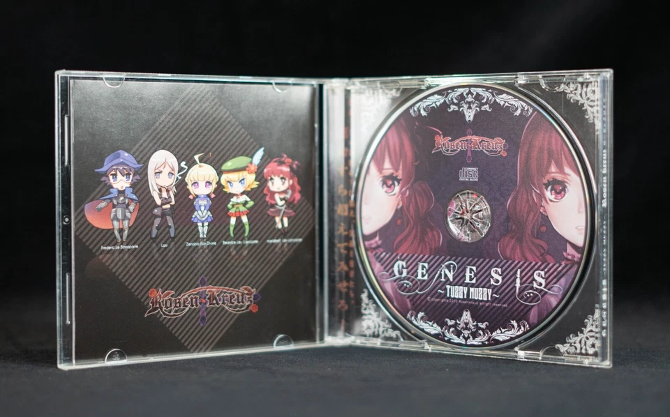 GENESIS TUZZY MUZZY DOUJIN Soundtrack CD / Rosen kreuz - US SELLER Foto 3 de 4