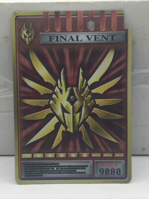 Kamen Rider Ryuki DX Advent Card - Ryuki Survive Plastic Final