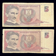 Yugoslavia 5000 Dinara 1994 Unc | YUGPN141a-Yugoslavia - Foto 7
