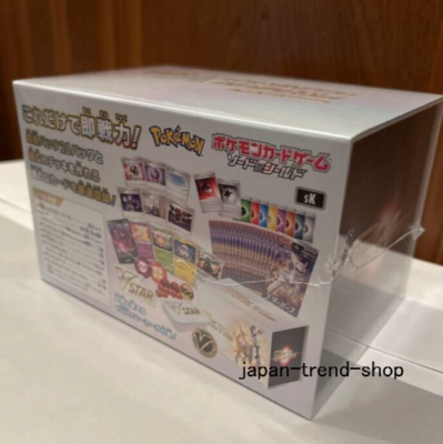 Pokemon Card Game Star Birth Premium Trainer Box VSTAR s9 Factory