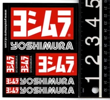 Yoshimura Sticker Sheet 5 in x 3 in Multicolor 6 Decal Sheet