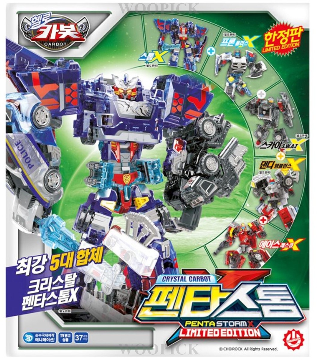 Hello Carbot Crystal ACE RESCUE X Limited Edition Transformer