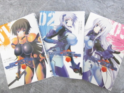 MUV LUV ALTERNATIVE Total Eclipse Manga Comic Complete Set 1-3 ISHIGAKI Book MW