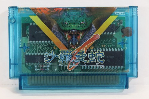 Nintendo Famicom Game FC NES Japan Import US Seller Authentic Updated 5/13/25 #1 - Picture 439 of 588