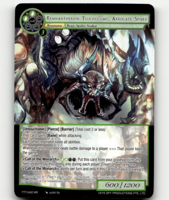 Force of Will Remnantherion Tsuchi-Gumo, Arrogate Spider - Thoth of the Trinity