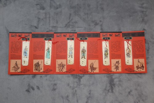 History of the 3 Kingdoms Chinese Character People Bookmark Box Set Collectible - Picture 8 of 13