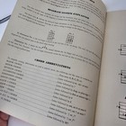 Foto 6 di 9