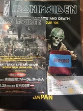 IRON MAIDEN Steve Harris STAGE USED in JAPAN original SWEATBAND WRISTBAND genuin
