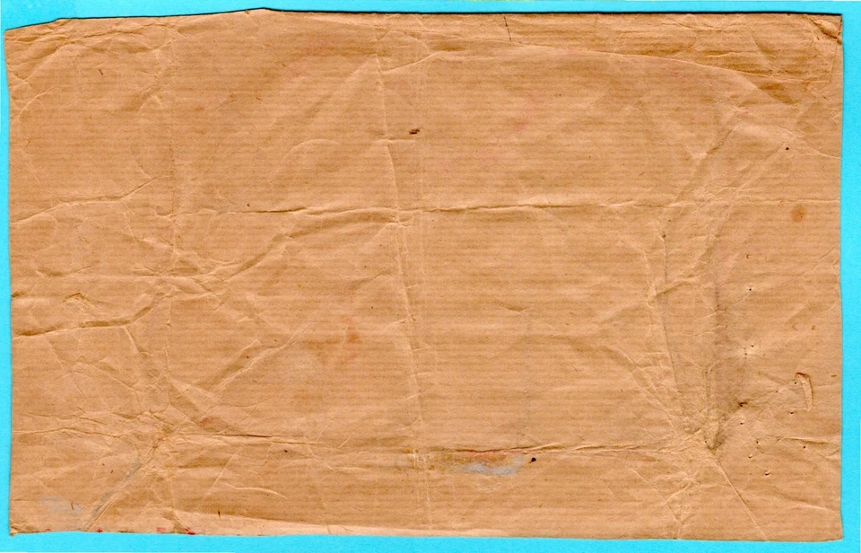 BELGIUM part of a R parcel 1941 Testelt to Antwerp - Image 3 of 3