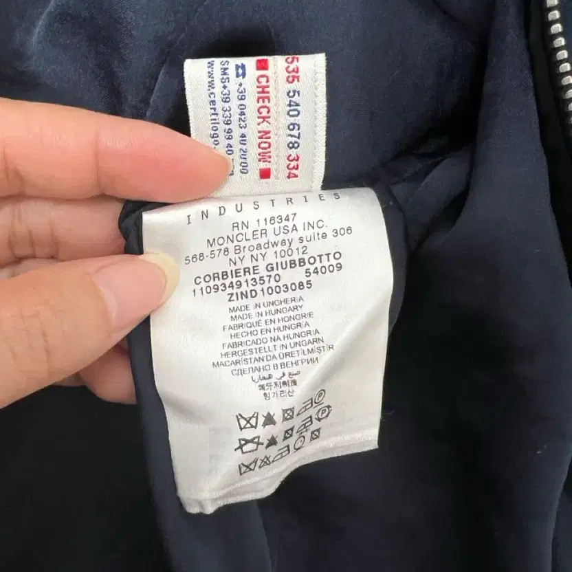 Moncler Women's Hooded Coat Dress, Size 0, Excellent Condition thumbnail 6