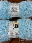 Hayfield Exquisite Shimmer Acrylic Yarn  Lot 163 Two 50 Gram Skeins Sky Blue — photo 3