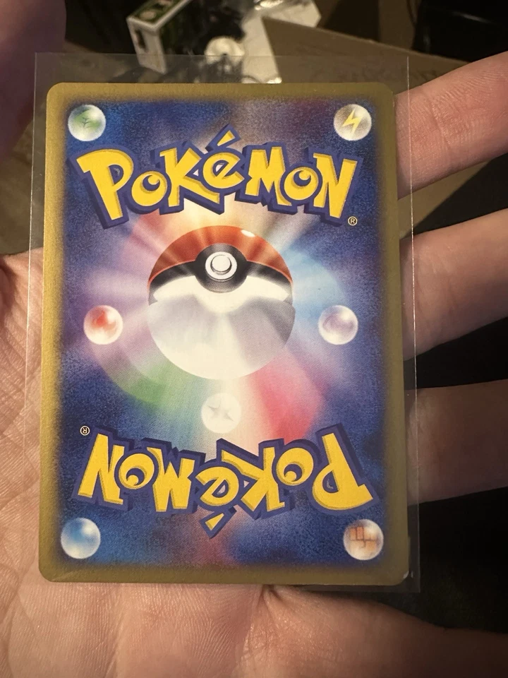 2002 Pokemon AZUMARILL 026/092 The Town on No Map 1st Edition Holo Japanese - Image 4 of 4