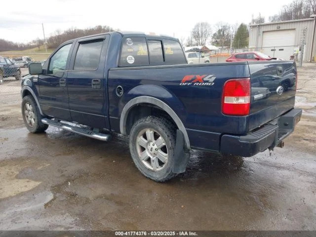 Conjunto de luz trasera izquierda usada se adapta a: camioneta Ford F150 2006 nuevo estilo Styleside Le Foto 2 de 4