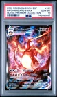 Charizard VMAX 2019 Pokemon Sword & Shield Black Star Promos #SWSH261 PSA 10