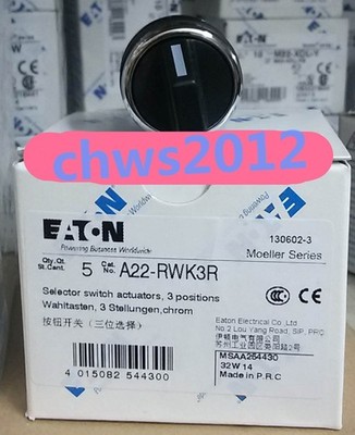 1PCS NEW     Lock positioning 3rd gear selection button head A22-RWK3R #zn