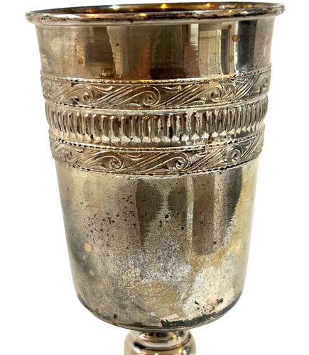 Tazza Kiddush Vino Shabbat Ebraico 925 Vintage Giudaica Ebraismo Israele Sabbath - Foto 4 di 11