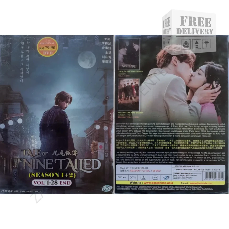 Tale Of The Nine Tailed S1+2 Vol.1-28 End Korean Drama With English Subtitles - Image 3 of 4