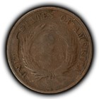 1867 2c Two Cent Piece - Mint Error Dramatic Cud & Die Breaks - SKU-Z6917 — photo 3
