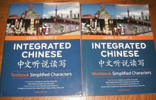 Integrated Chinese: Level 1, Part 2 Textbook + Workbook (Simplified Characters)