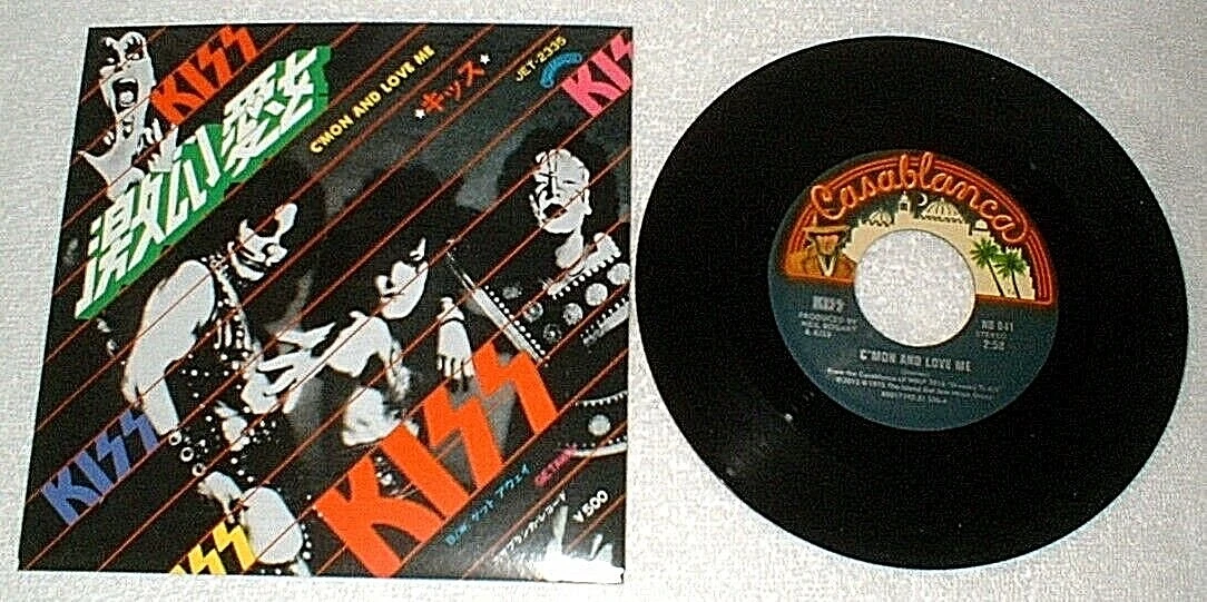 Kiss Box Set Vinyl Records for sale | eBay
