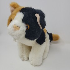FAO Schwarz Calico Cat 10" Plush Stuffed Animal Orange Eye Kitty Fifth Avenue