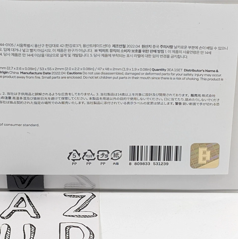 Colección Hecha por Artista por BTS V - Juego de Broches Broches Flower Buddies Kim Taehyung NUEVO Foto 3 de 4