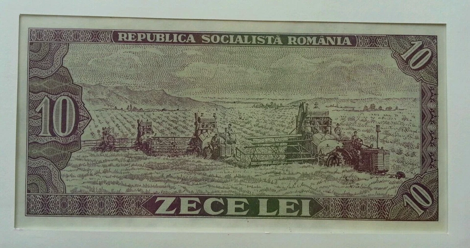 [SJ] Romania Currency 1987 Building Money FDC (banknote cover) - Image 4 of 4